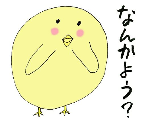 rblog-20180630073929-02.jpg