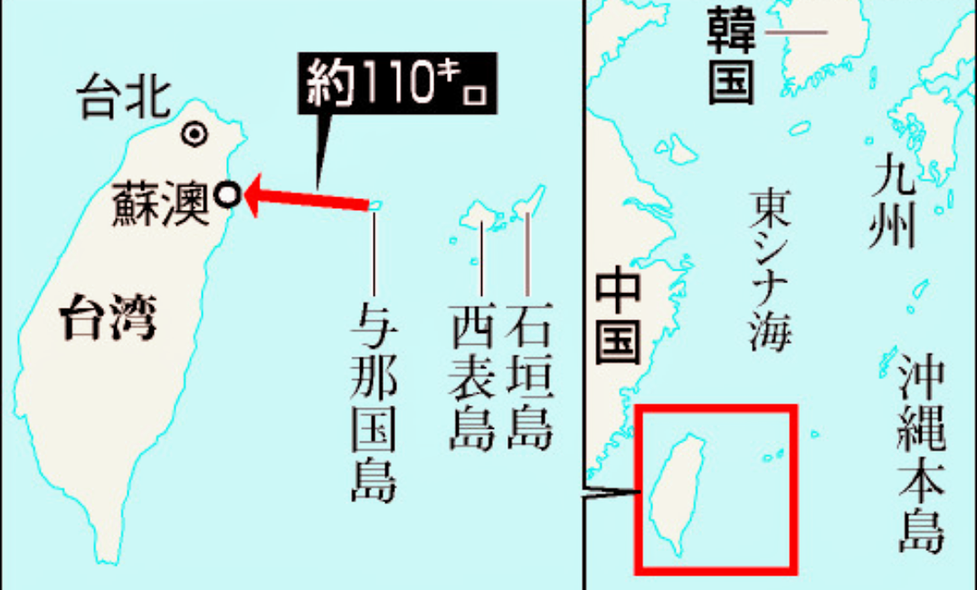「第二の建国の父」を狙う習近平②-台湾有事は日本有事 | 日本のために - 楽天ブログ