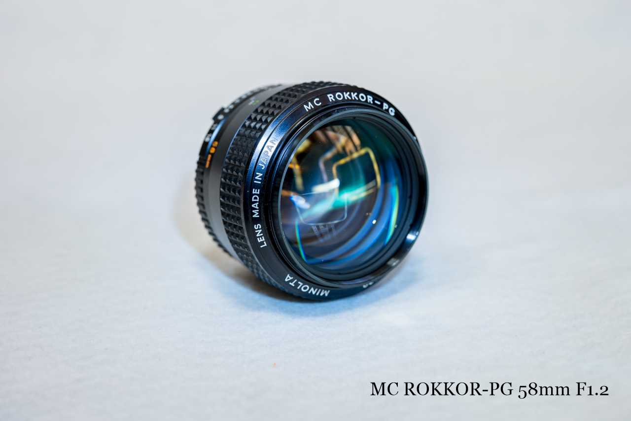 ミノルタMINOLTA MC ROKKOR-PG 58mm F1.2 後期型 鷹の目ロッコール