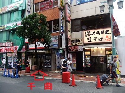 かのや新宿東南口店3