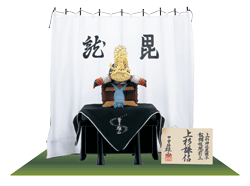 五月人形 人形のまち岩槻 小木人形 楽天ブログ 五月人形 人形のまち岩槻 小木人形 楽天ブログ
