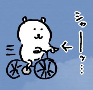 映画 エスター ネタバレ 原点回帰の裏工房 楽天ブログ