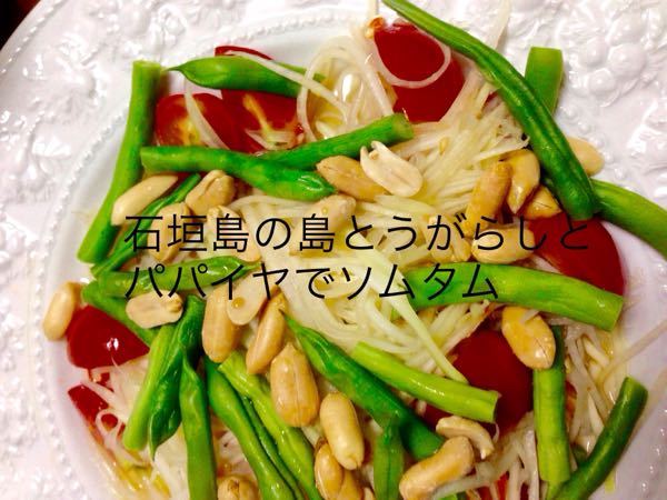 rblog-20161015211134-02.jpg