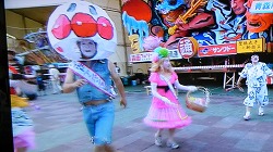 DSCN7396.jpg