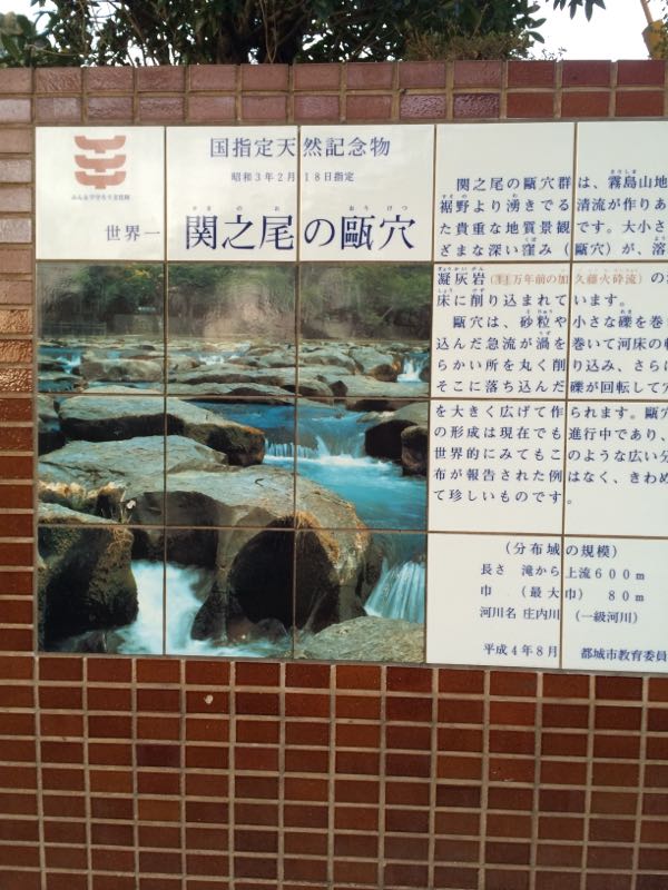 rblog-20160129213730-02.jpg