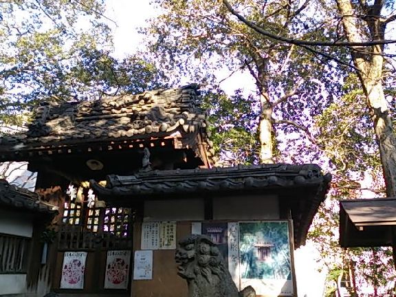 若宮社