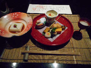 DSCN3518.jpg