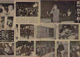 戦後日本の回想・23年」 川村一彦 | 歴史の回想のブログ川村