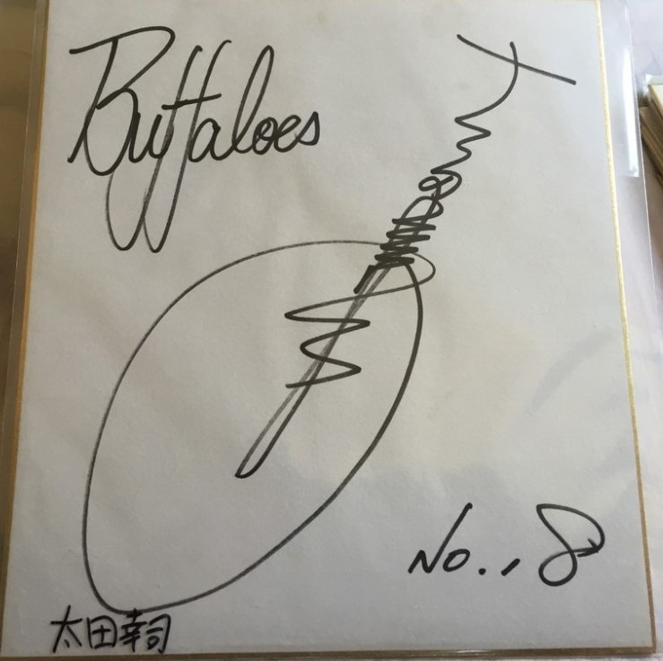 太田幸司.jpg