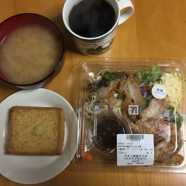 rblog-20170315230139-02.jpg