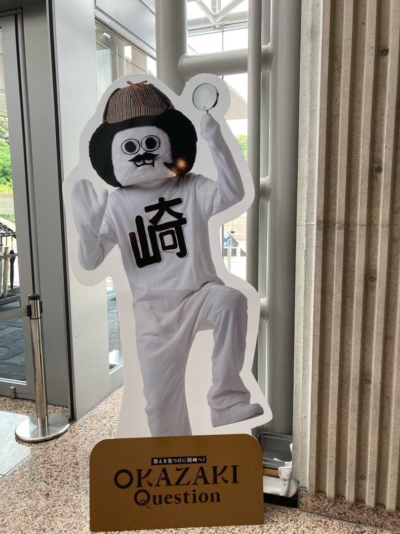 岩合光昭写真展 暮らしときどき手づくり 楽天ブログ