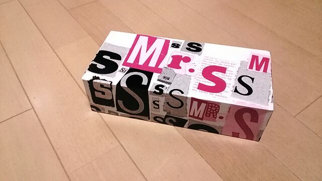 rblog-20141226184841-00.jpg