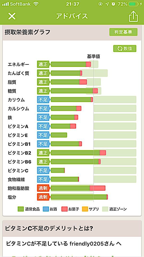 rblog-20190127213939-06.jpg