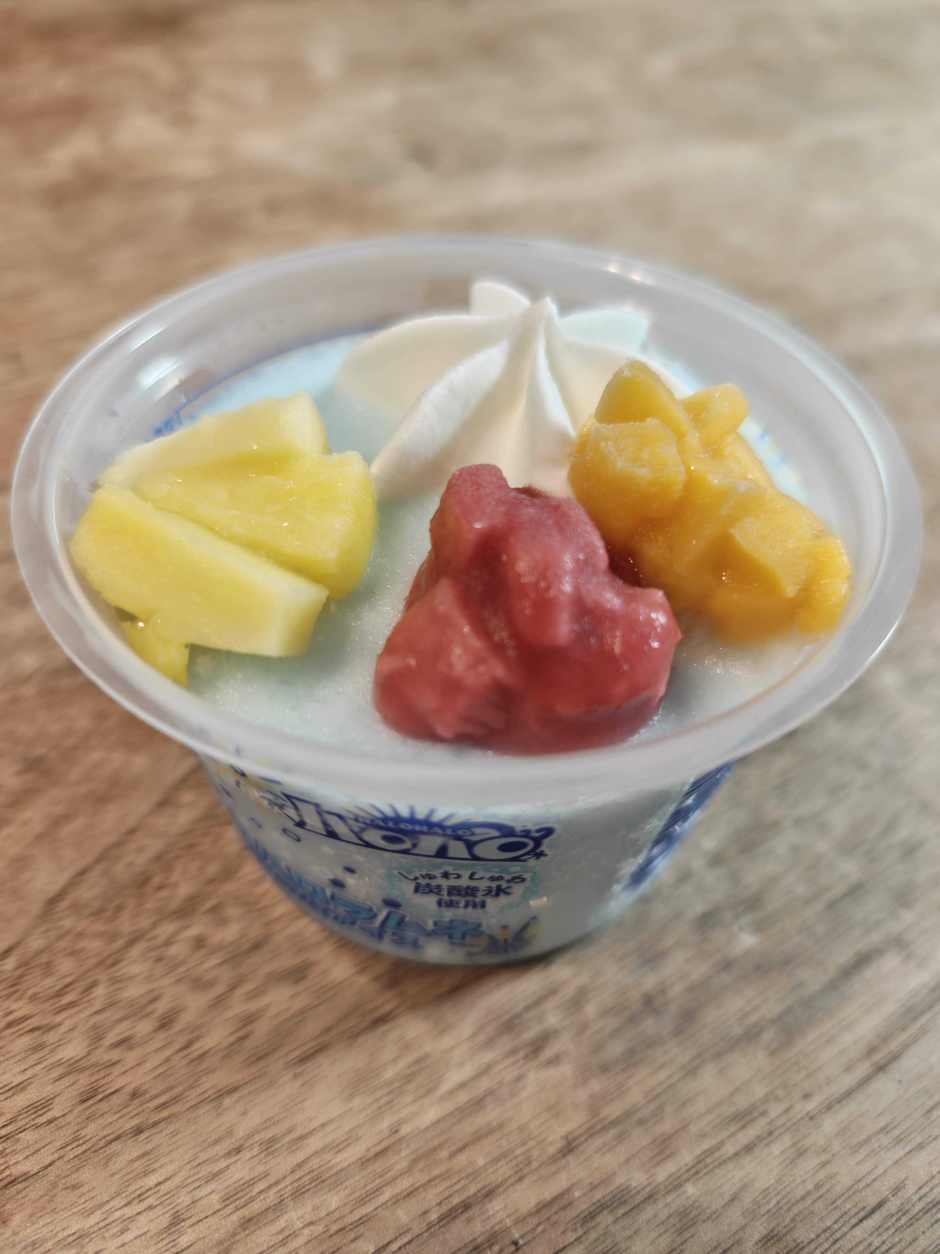 ミニストップ限定　ハロハロラムネみたいなアイス