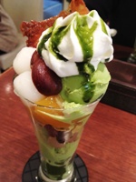 2012-11-23 16.02.15.jpg