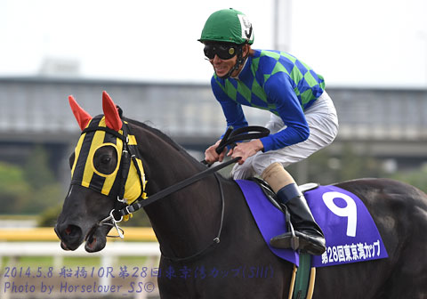 09Dominus050814Fn050814fn10R_01