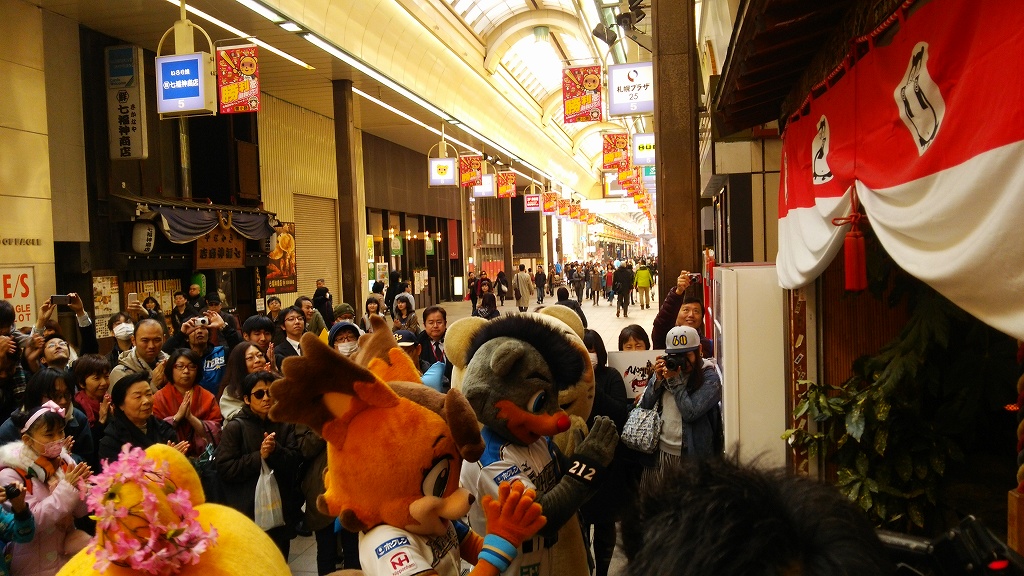 DSC_2040.jpg