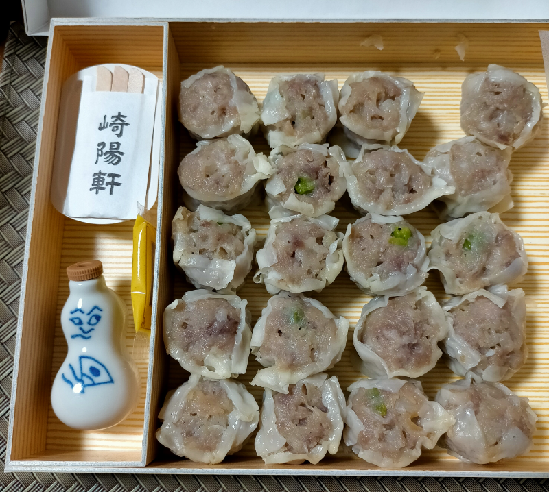 崎陽軒 昔ながらのシウマイ 常温 30個入 | まったりほっこりのんびり - 楽天ブログ