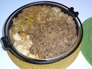 夕食２.jpg