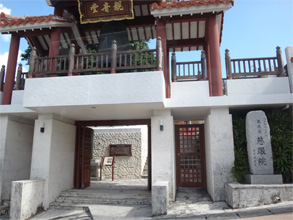 沖縄129.jpg