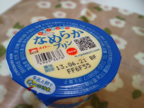 afterfocus_1370873122282.jpg
