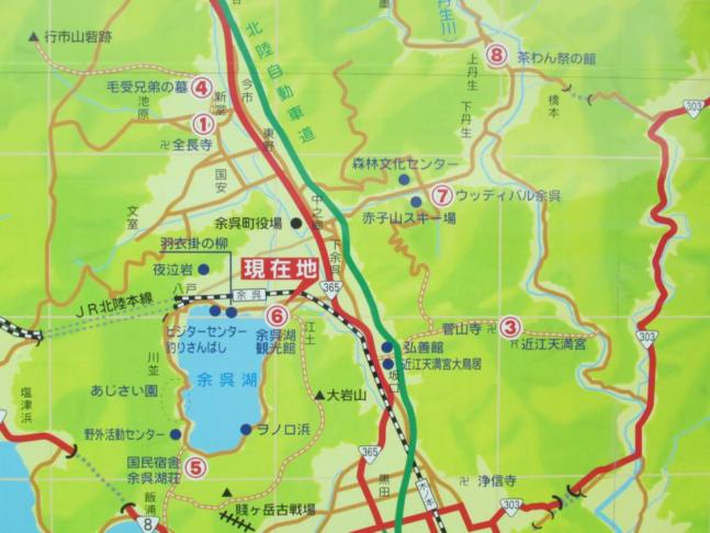 探訪 再録 滋賀 湖北 余呉湖今昔と周辺地域 4 飯浦送水 余呉湖放水 隧道 烏帽子岩 お膳岩 乎弥神社 遊心六中記 楽天ブログ