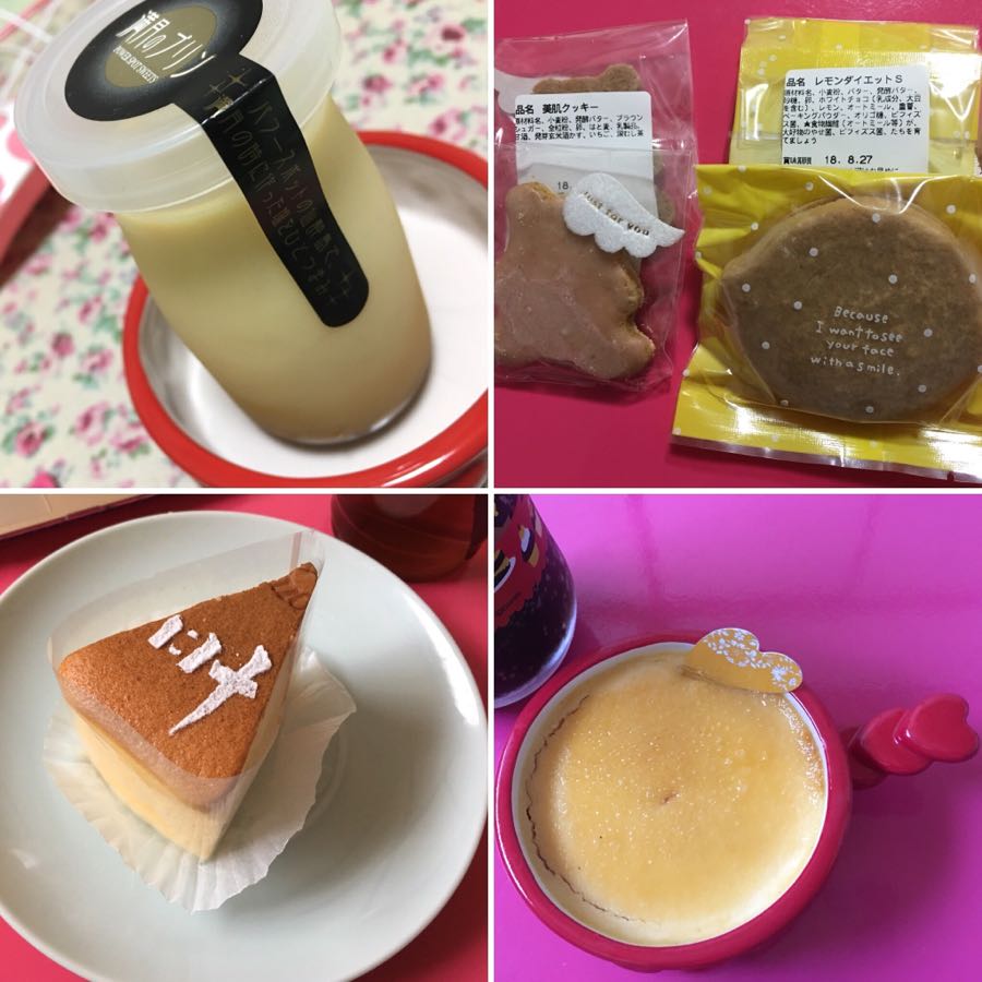 rblog-20180825192239-09.jpg