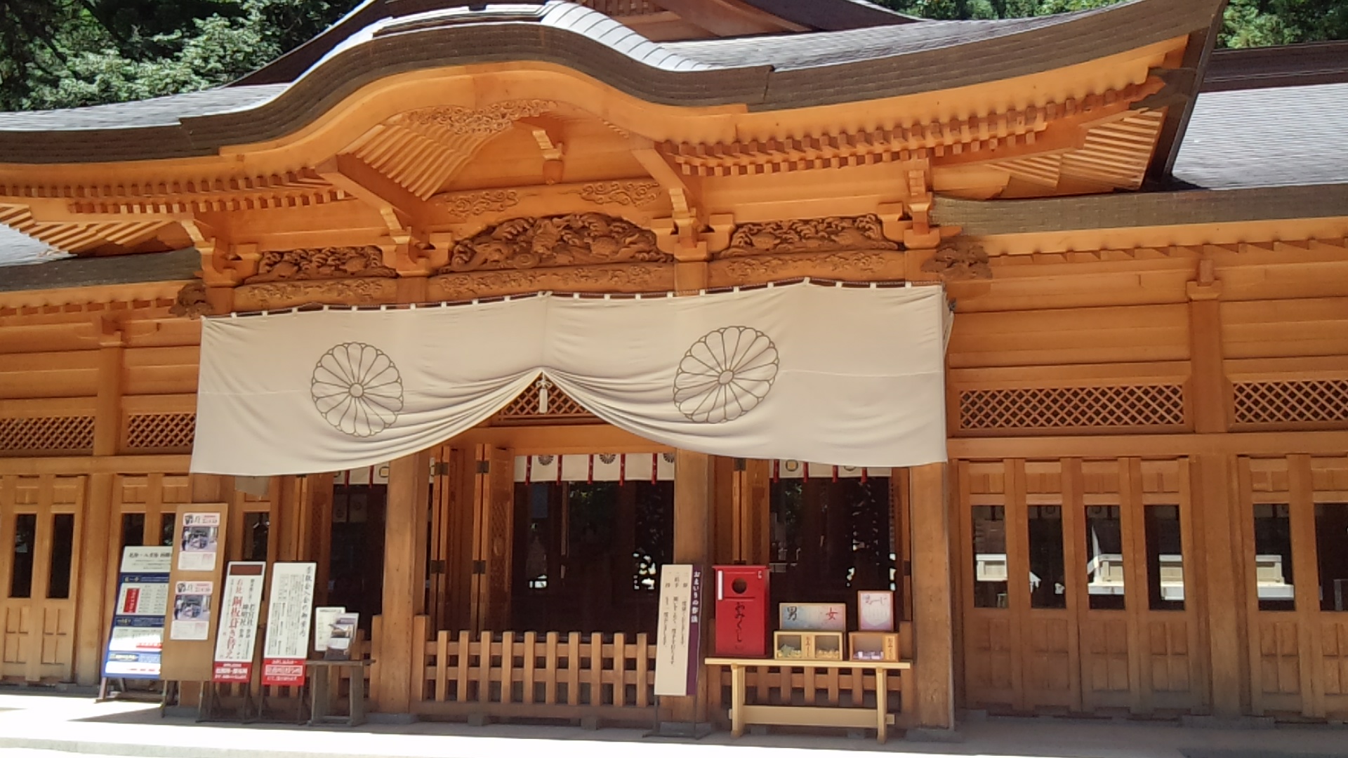 52-穂高神社.JPG