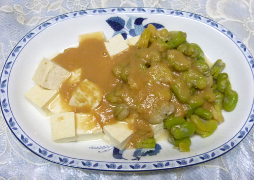 ソラマメとサイコロトーフのゴマだれかけ.jpg