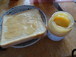 2012-08-02 07.21.26.jpg