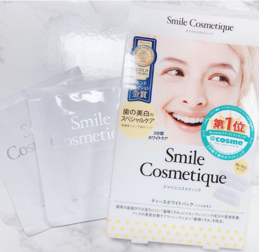 スマイルコスメティック ティースホワイトパックの感想 気ままに口コミします 楽天ブログ