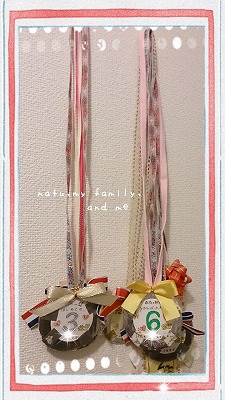 LINEcamera_share_2014-12-04-17-37-47.jpg