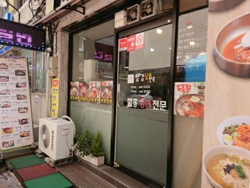 rblog-20170815133642-02.jpg