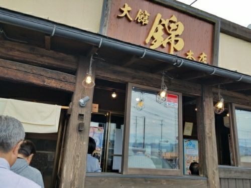 rblog-20180820093444-01.jpg