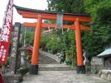 IMG_3759.JPG