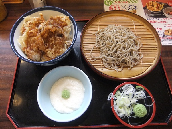 竹の塚６丁目・天丼てんやの牛タンとろろ天丼＋小そばセット