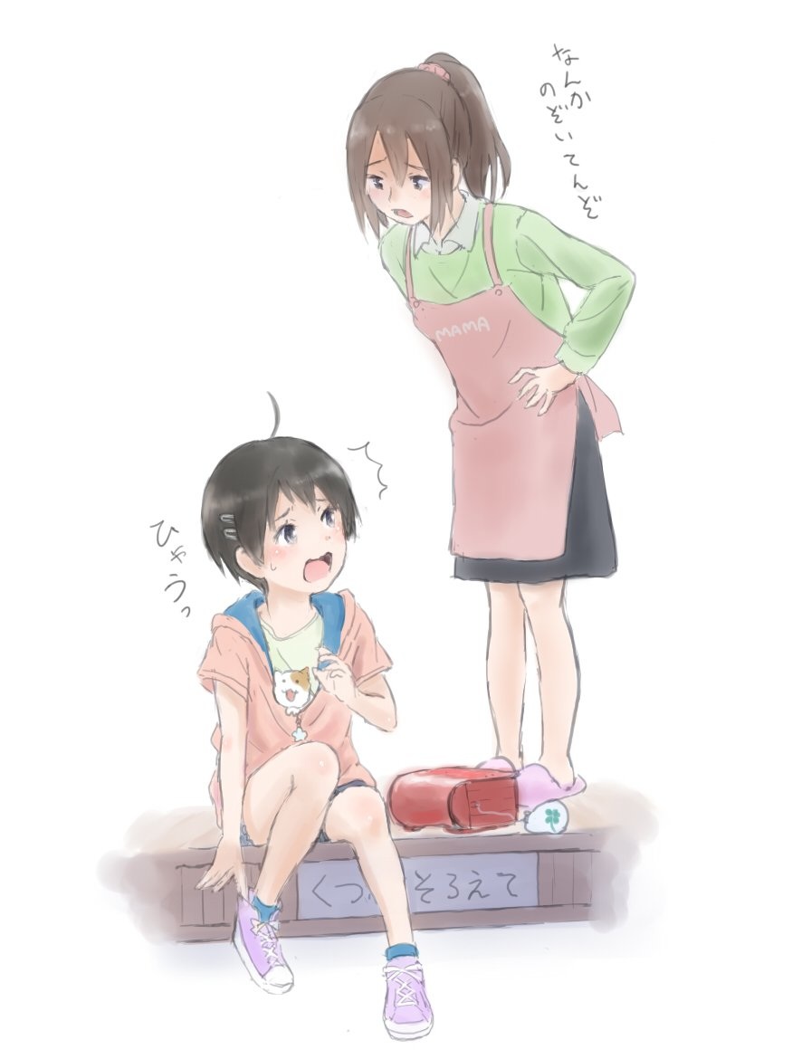 16-7-5猫.jpg
