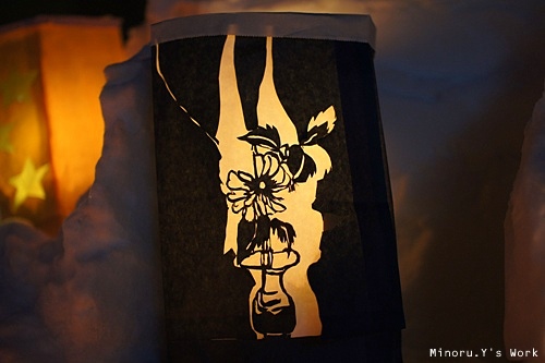 紙袋ランターンフェスティバル 