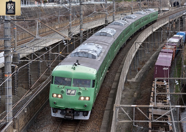 T2 117系 2015.02.13 3.jpg