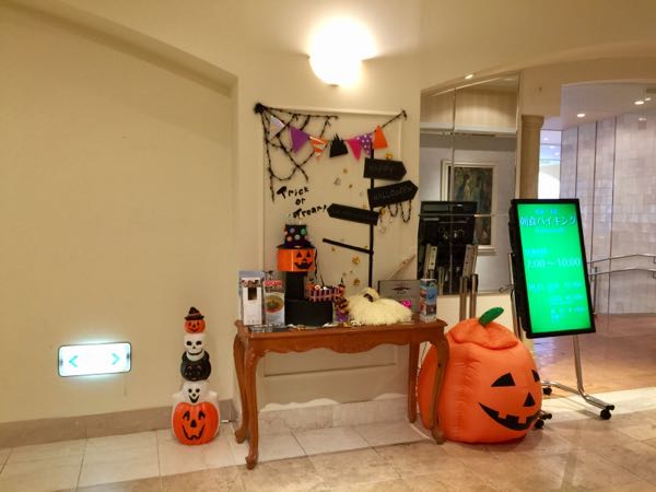 rblog-20161026101353-06.jpg