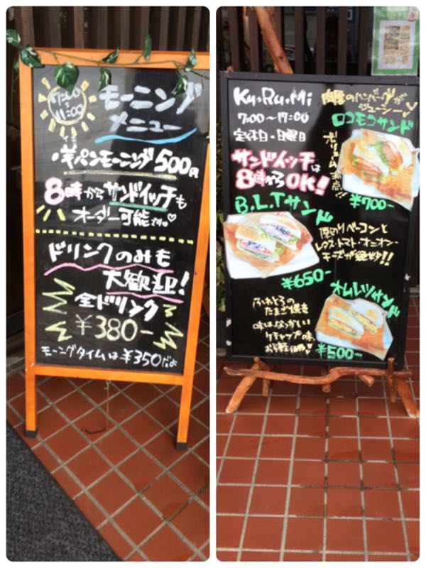 rblog-20160121215056-01.jpg