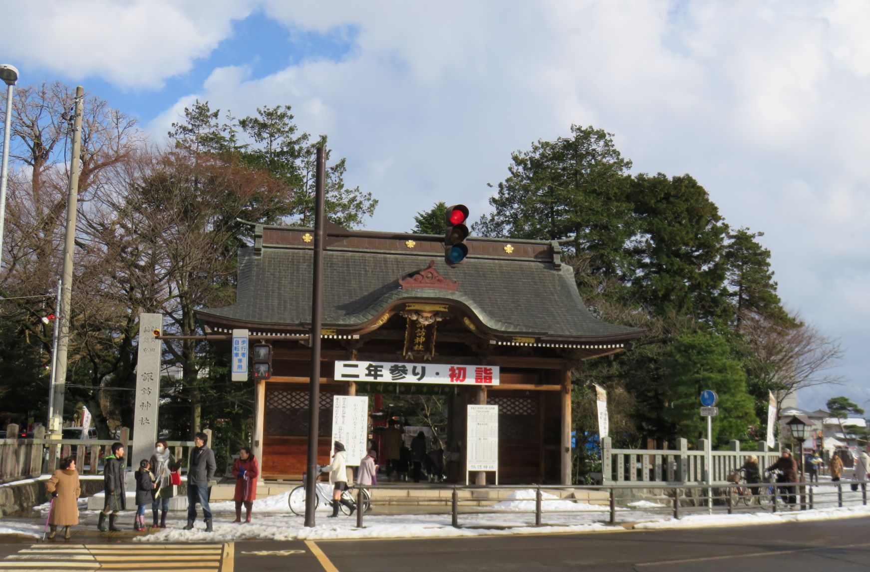 新着記事一覧 三鷹 聞いたか 吉祥寺 二子玉川 And Shibata 楽天ブログ