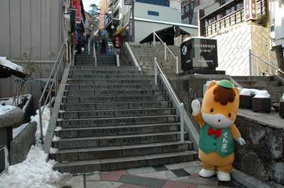 伊香保温泉７.jpg