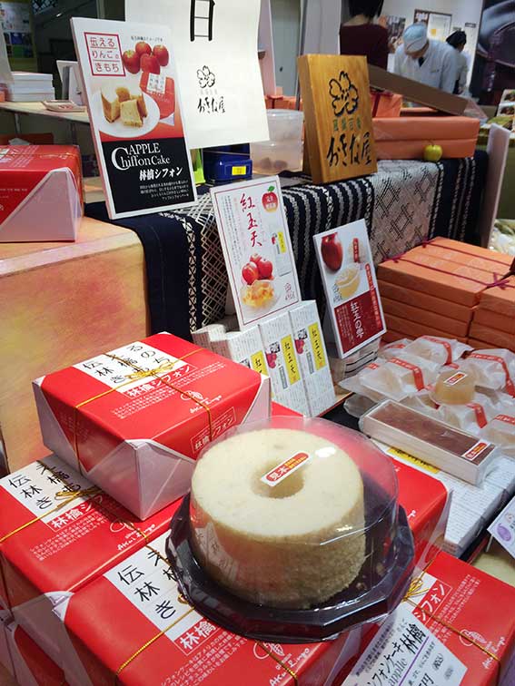 okinaya2.jpg
