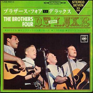 (CD)Re-Cover／オムニバス、杉田二郎 75363288.jpg