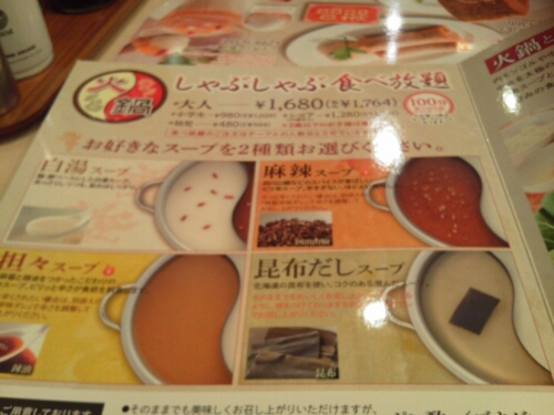 afterfocus_1388901707515.jpg