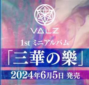 初回限定【楽天ブックス限定配送パック】【楽天ブックス限定先着特典 