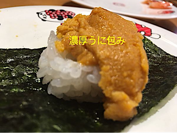 rblog-20180113141808-02.jpg