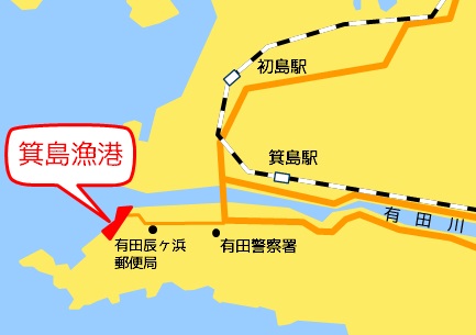箕島漁港位置図 .jpg
