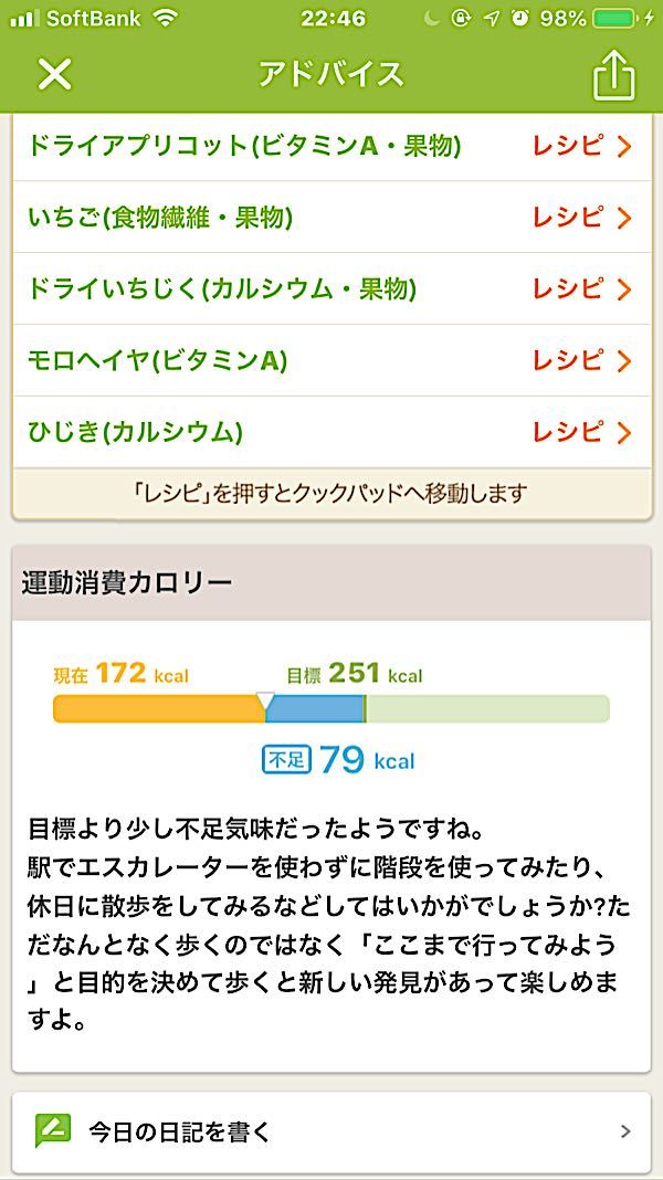 rblog-20190413224946-00.jpg